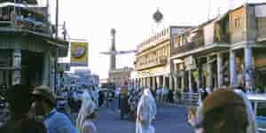 Kuwait